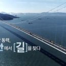 설천면110 이미지