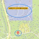 고창IC