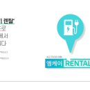 엠케이전기 네이버블로그