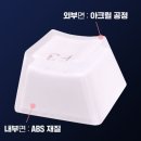 체리피씨방 이미지
