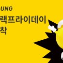 토스 올리브영 쿠폰 2명 이미지