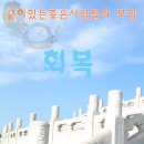 잃어버린것들을찾아서 이미지