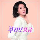 풍금