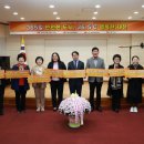 제천여성문화센터 이미지