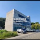 옥정택지개발지구 근린생활용지 19-4 근린생활시설 | ♡군산근린시설경매/전북군산시경매>전북 군산시 성산면 도암리 615-4 경매 정보/ 2024타경1437