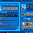 표*은