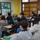 어정중학교 | [어정중학교] 1학년 진로캠프 / 2021년 11월 9일