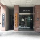 래미안수성경로당 이미지