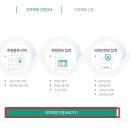 하늘토목측량