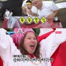 위플레이