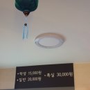 해바라기노래연습장 이미지