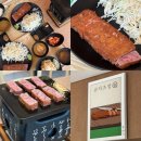 GS25 영통클래시아 | [수원] 규카츠정 영통점 | 저녁 혼밥하기 좋은 돈까스 맛집
