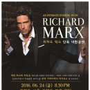 나우앤포에버