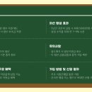 청년공인중개사사무소 이미지