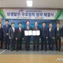 주식회사 현대관광개발 이미지