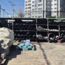 사천종합철물 이미지