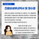 단(골프연습장업) 이미지