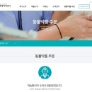 엔에이치헬스케어 뉴스1