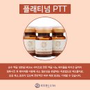 리블룸의원 이미지