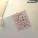 작업실 몽원 이미지