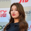 씨엘다솜