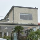 누메논 | 나주역 카페 <누메논> 뷰 맛집 감성 카페 가족 여행 코스로 딱