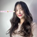 [서울/반포] 반포동 미용실 &lt;&lt;김송정 머리터 &gt;&gt;엘리자벳펌 후기🤍