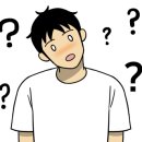 동강주유소 이미지