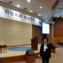 현정의원 네이버블로그