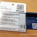GS25조방점 네이버블로그