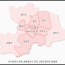 (주)대성안전개발 이미지