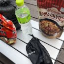 구리 토평 가족캠핑장 이미지