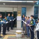 범어지구대 이미지