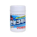 태광유통 이미지