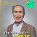 화력주유소 이미지