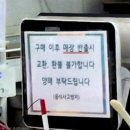 평내로 161번길 | [평내동 반찬가게] 워킹맘의 든든한 지원군!정성 가득한 '맘씨솜씨 선경씨' 방문 후기