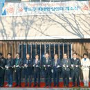 영도구치매안심센터 이미지