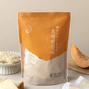 플레저마켓 | 창억떡 호박인절미 직접 먹어본 솔직후기 줄 서서 사는 이유 있었다! 창억떡 대전점 방문 후기 호박떡...