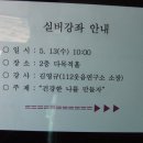 신탄진도서관 이미지