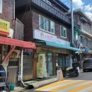 문원청계4길 62 | 과천속눈썹펌잘하는곳 <지영샵>후기 과천속눈썹은 여기로 정착하기로 함!