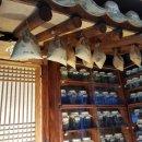 백초당한의원 이미지