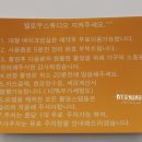 멜로우그라피