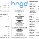 하늘가득 이미지