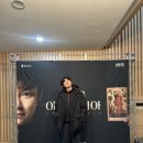 마술 | 최현우 아판타시아 마술 공연 최면 후기 대박 꼭 가세요