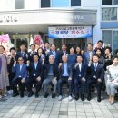 국회단지경로당 이미지