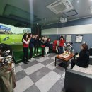 태영스크린골프 이미지