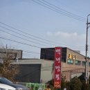 포곡-14 | ✨처인구 포곡 맛집 [백년짬뽕 용인에버랜드점] / 에버랜드 근처 얼큰·담백짬뽕 맛집✨