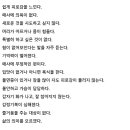 스시사구