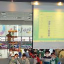 아이엔 태권도장 이미지