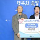 순창한의원 이미지